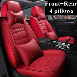 Front+Rear Car Seat Cover for Alfa Romeo 159 Giulia Stelvio Acura CDX ILX Legend MDX RDX RL RLX TL TLX TSX ZDX Car Accessories