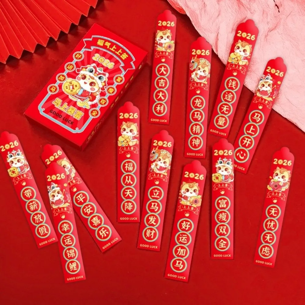 

12pcs Chinese Style Draw Lots Red Envelope Good Luck Blessing Lucky Draw Red Pockets Paper Traditional