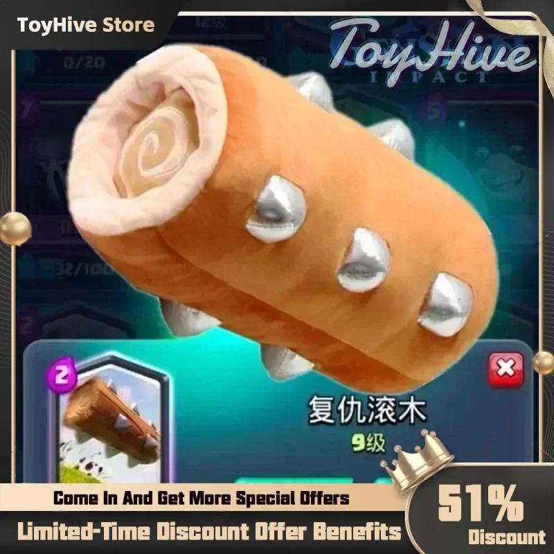 

35 см новая игра Clashed Royale плюшевые игрушки бревенчатая деревянная плюшевая кукла Royale War Revenge плюшевый подарок на день рождения домашний декор орнамент