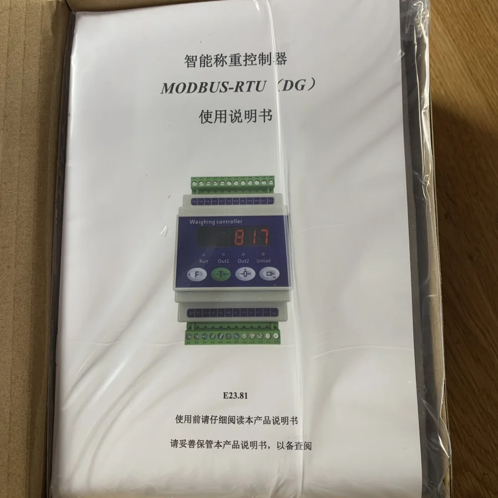 Brand New XK3101-D2 Weighing Transmitter With 485/TCP/PROFINET Communication In Stock