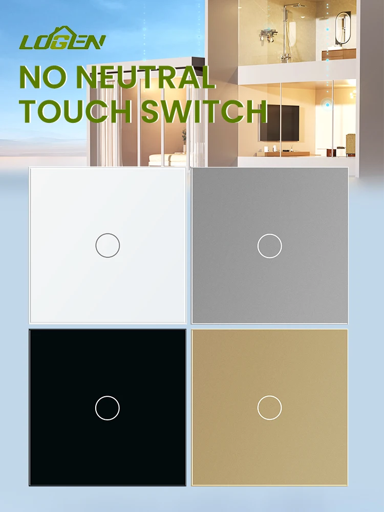 Logen Touch Sensor Switch 1Way 4Color No Neutral Wire Wall Light Switch Glass Panel EU Standard 1/2/3Gang Blue Backlight 220V