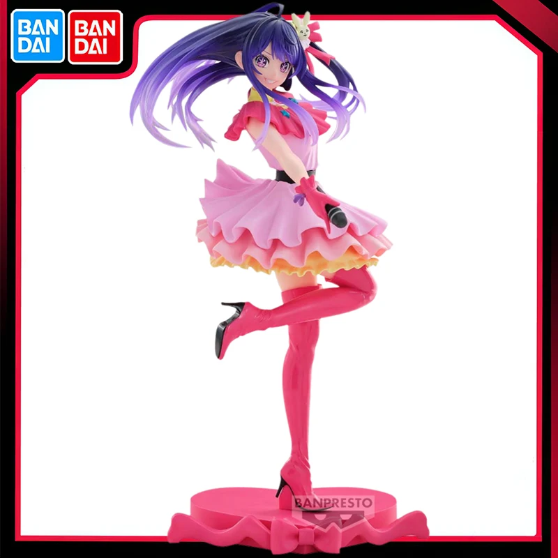 

Banpresto in Stock Original BANDAI OSHI NO KO ESPRESTO-Excite Motions- Hoshino Ai 25Cm Anime Figure Model Collectible Toys Gift
