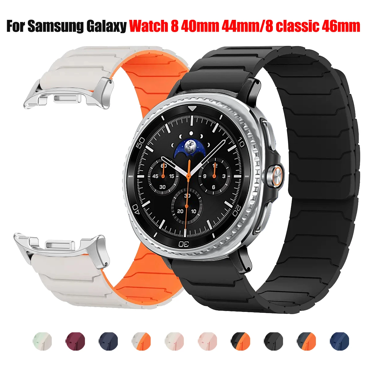 

Магнитный силиконовый ремешок для Samsung Galaxy Watch 8 Classic 46 мм/Watch 8, 44 мм, 40 мм, браслеты Correa для Samsung, аксессуары