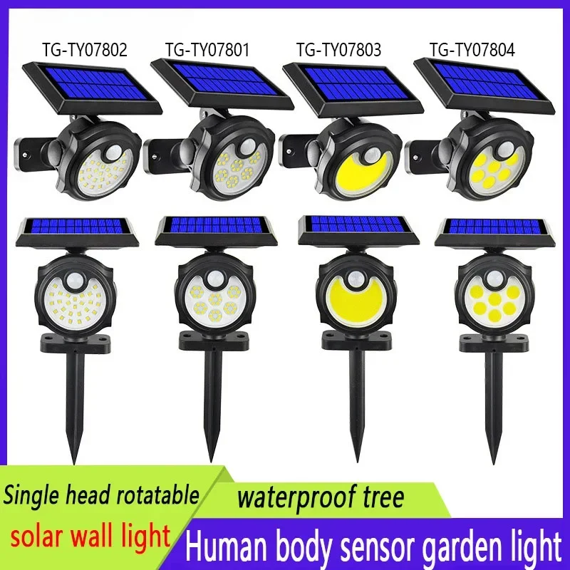 Solar Wall-mounted and Ground-plug Dual-purpose Single-head Rotatable Outdoor Waterproof Tree-shooting Sensor Garden Light