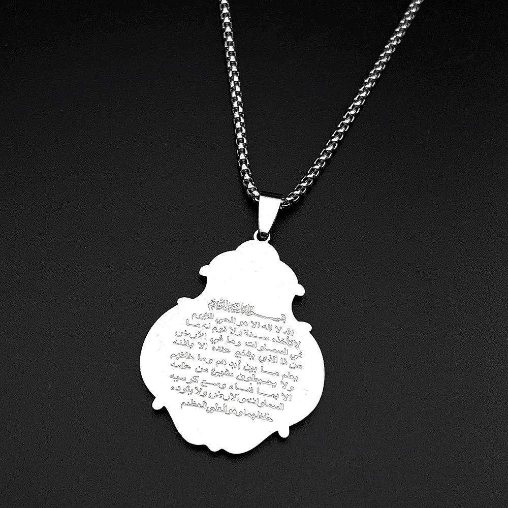 Islamic Muslim Arabic Quran Masha Allah Kufic Medal Pendant Necklace for Women Men Stainless Steel Gold Plated Chain Jewelry