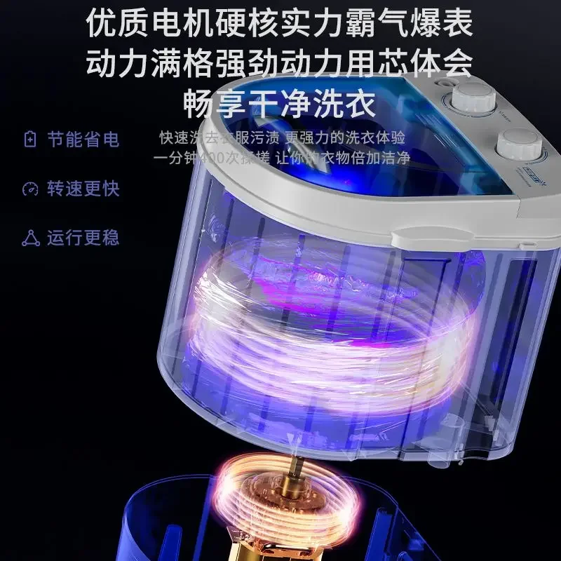 Mesin Cuci Mini Semi-otomatis Rumah Tangga, Mesin Cuci Sepatu Ember Tunggal Anak Bayi Kecil, Pakaian Dalam dan Kaus Kaki