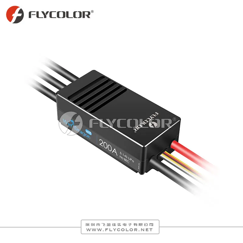 Flycolor Yunlong WIFI High-Voltage ESC 130A 200A 5-14S, Parameter Tuning and Detection via Mobile APP for Fixed-Wing Aircraft