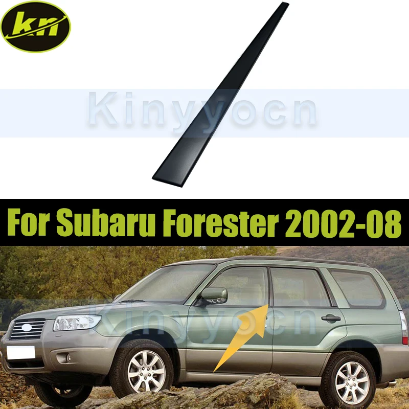 

Внешняя накладка на панель стойки B для Subaru Forester 2002-2008, крышка панели стойки B 63563SA010 63563SA000