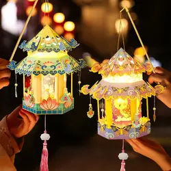 Rabbit Palace Lantern Mid-Autumn Festival Lanterns Chinese Decoration Manual Hanging Lamp DIY Handmade Material Glowing