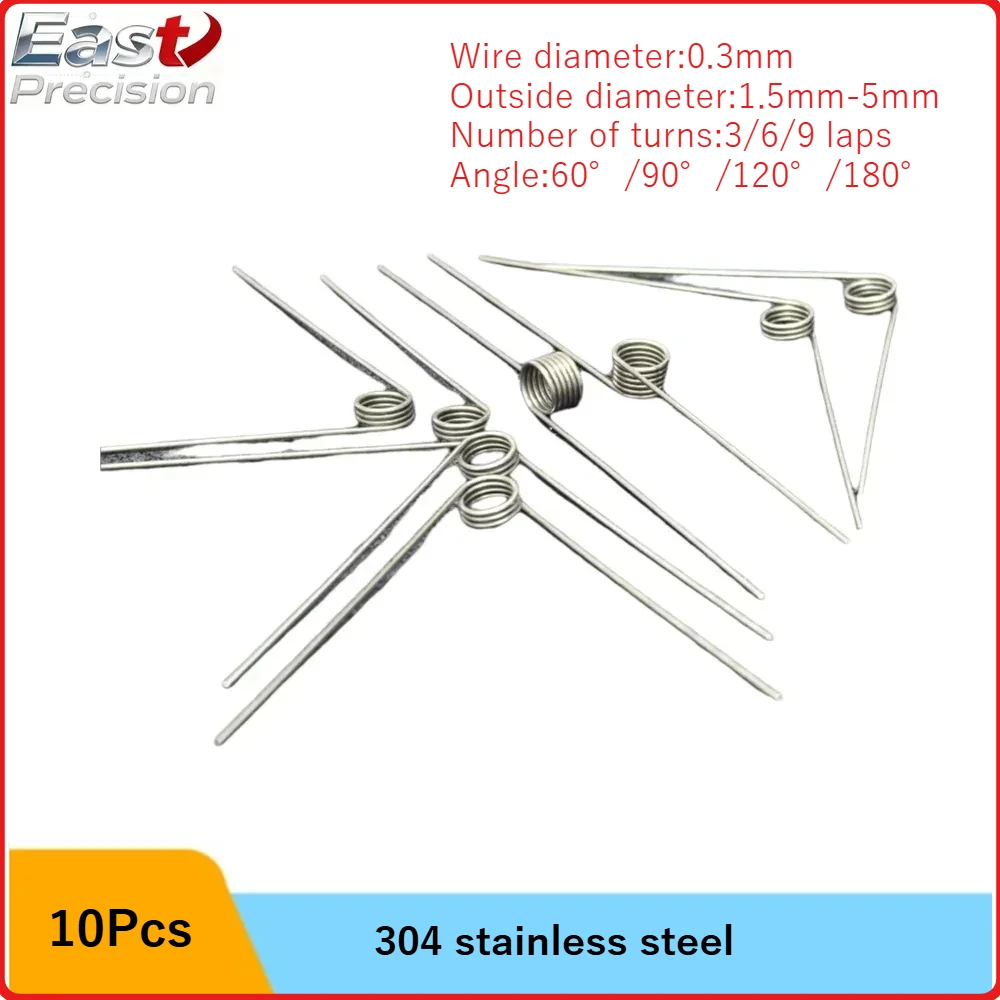 10pcs Wire Diameter 0.3mm Stainless Steel 304 Torsion Spring 60/90/120/180 Degrees Left and Right Rotation