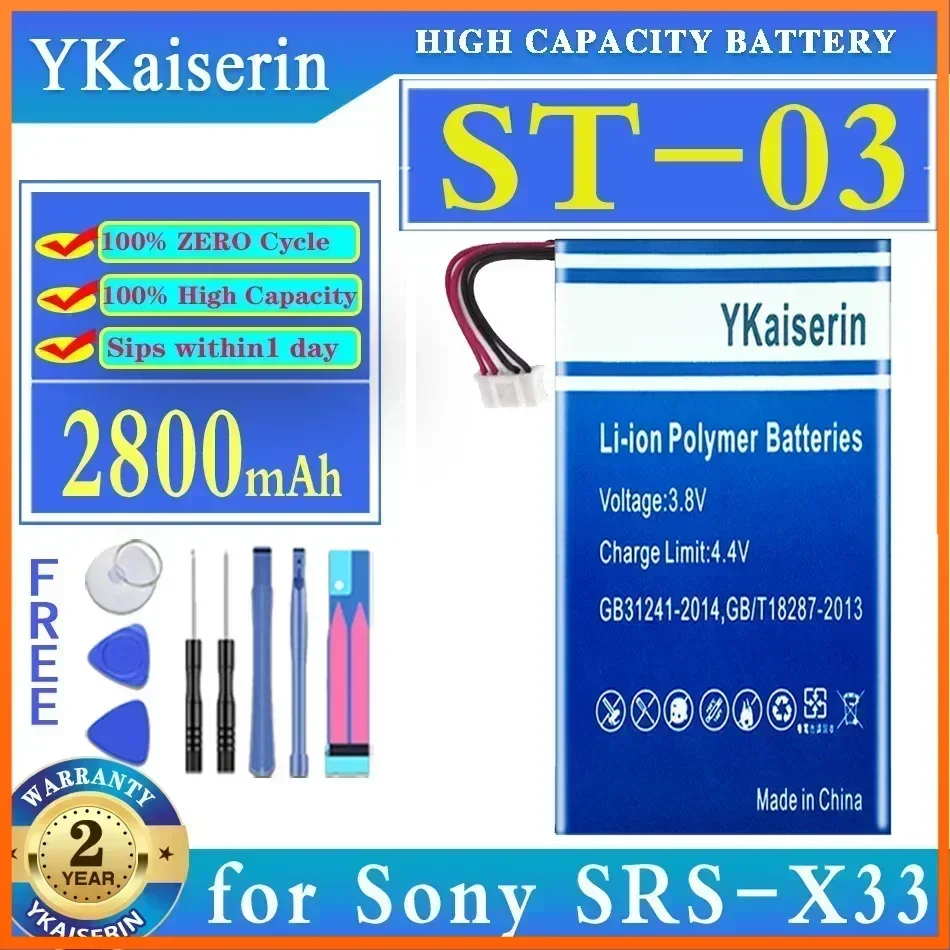 YKaiserin 2800mAh ST-03 Replacement Battery  for Sony SRS-X33 Batterie Bateria + Track Code Free Tools Warranty 2 Years