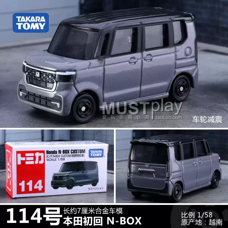 

Original Takara Tomy Tomica Car Honda N-BOX Custom Toys for Boys Scale 1/58 Diecast Vehicles Metal Model Collect Birthday Gift