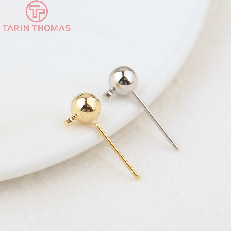 (2184) 3MM 4MM 5MM 24K Gold Color Brass Round Ball Stud Earrings Earring Clip High Quality DIY Jewelry Making Findings