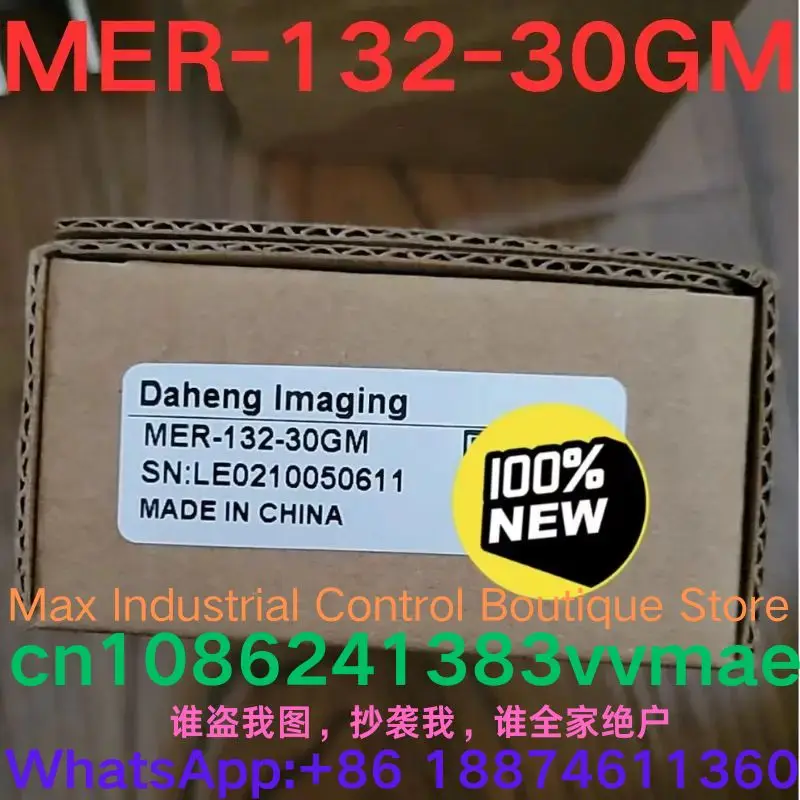 

brand-new, Industrial Camera MER-132-30GM