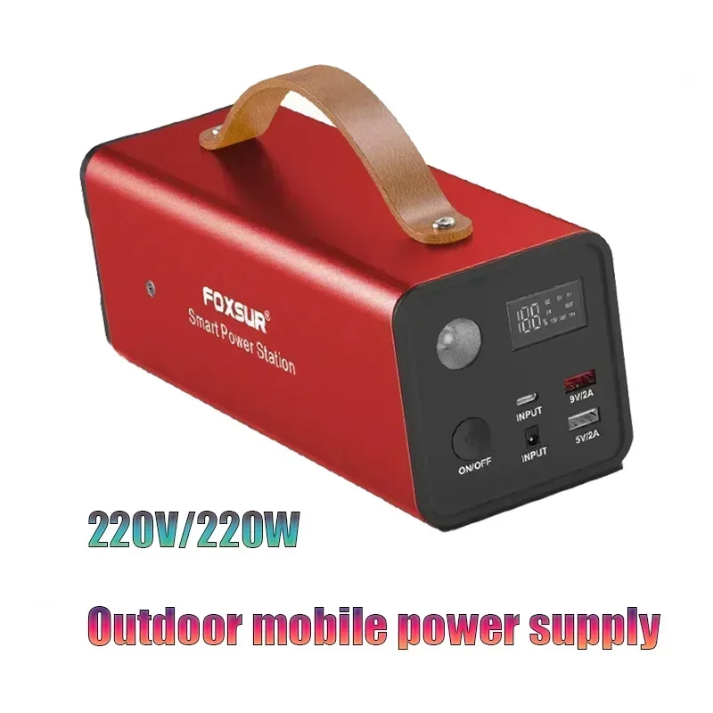 Alimentation mobile extérieure, banque d'alimentation portable de grande capacité, camping autonome, stockage d'énergie, alimentation de secours, 220V