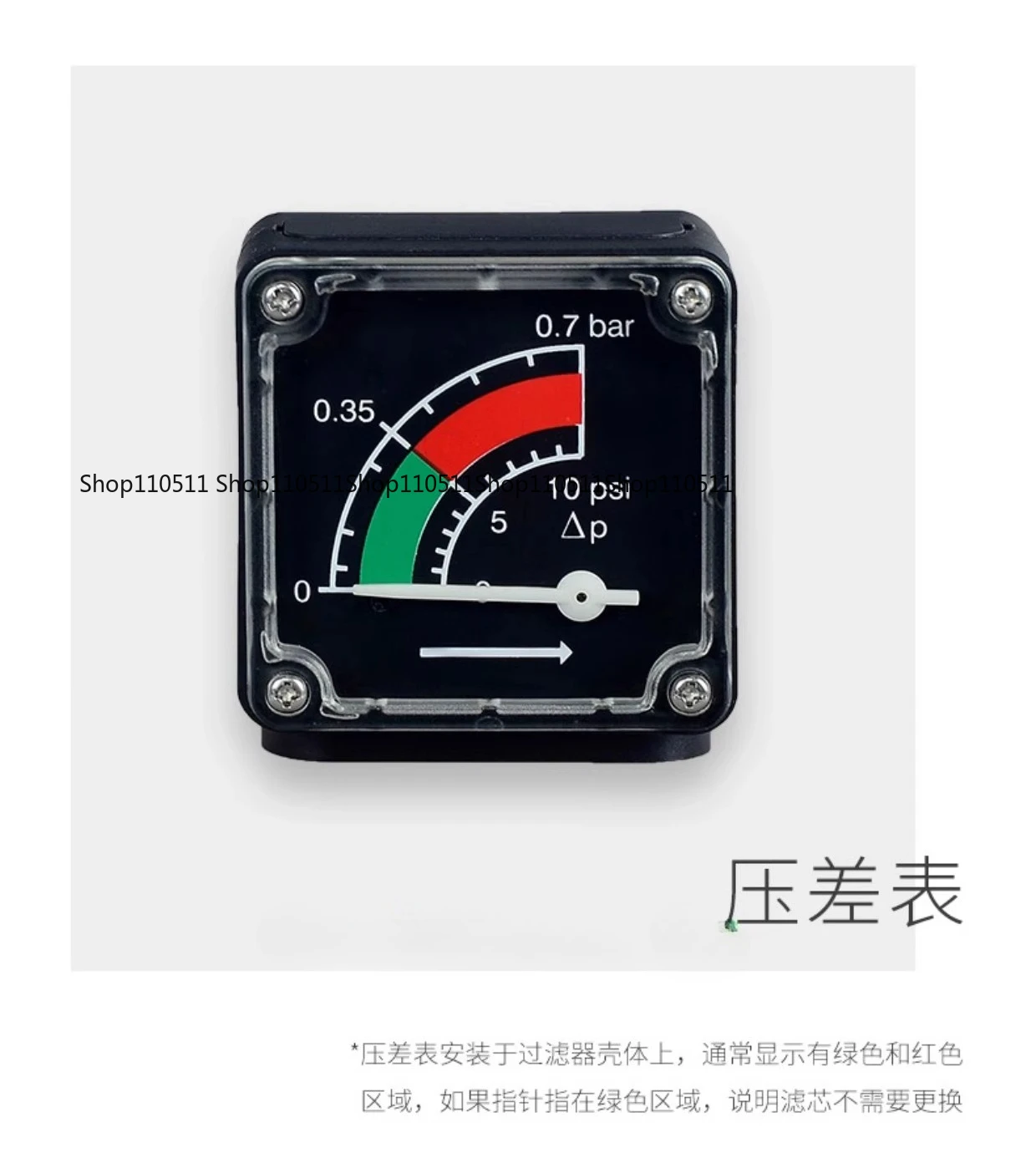 Precision Differential Pressure Manometer, Compressor Filter Replacement Accessories