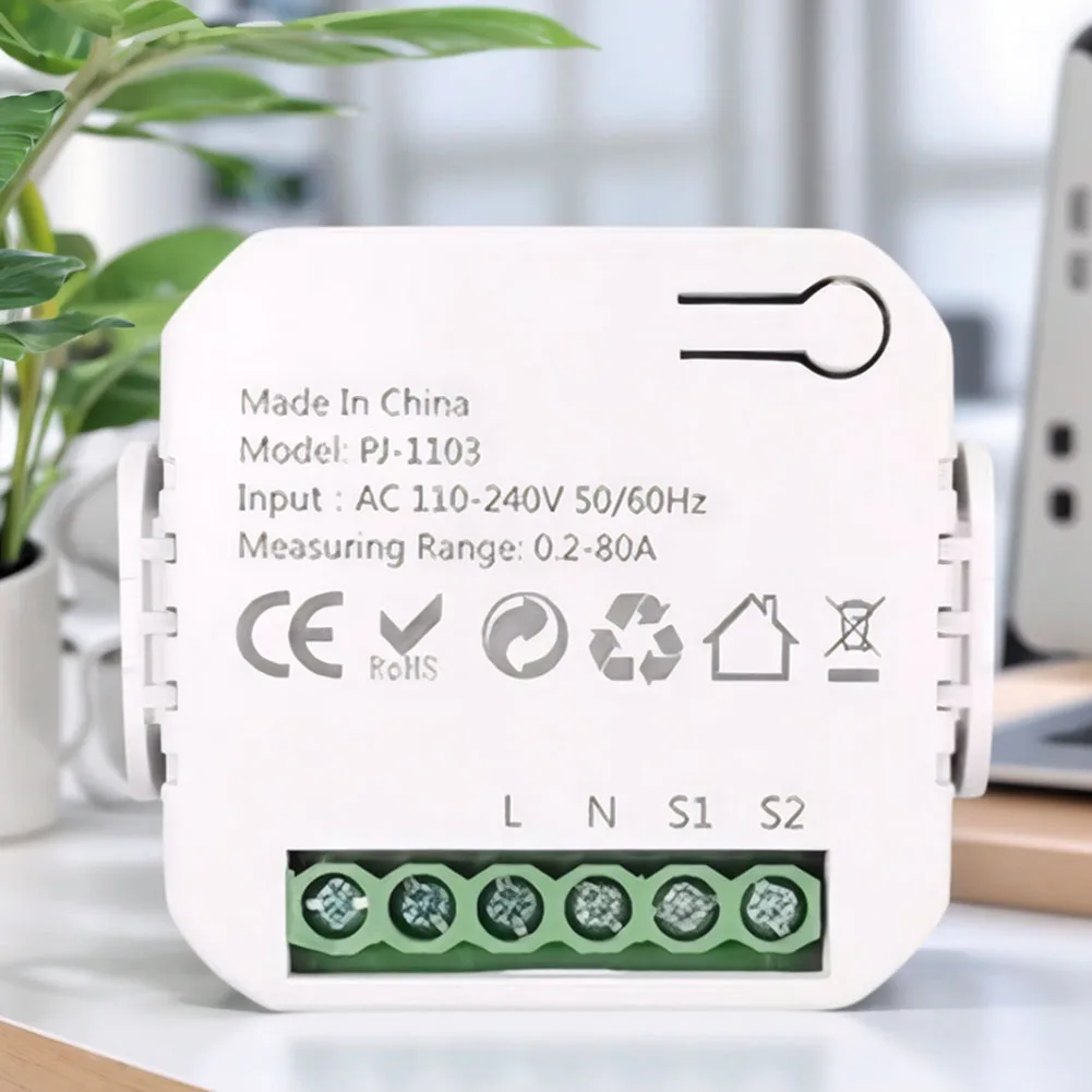 Wifi Intelligent En…