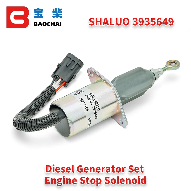 

3935649 Diesel Generator Set Engine Stop Solenoid valve excavator Extinguisher flame out fuel Switch 12v 24V