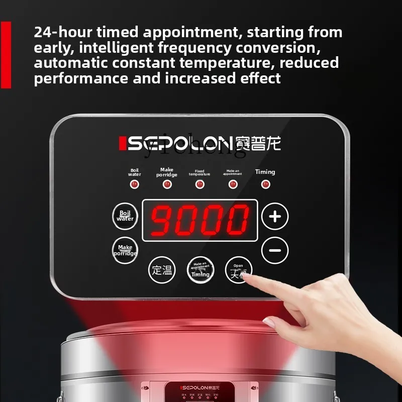 ZZ печь для приготовления лапши, коммерческое электрическое отопление, пряный суп, лапша, многофункциональное ведро для приготовления лапши