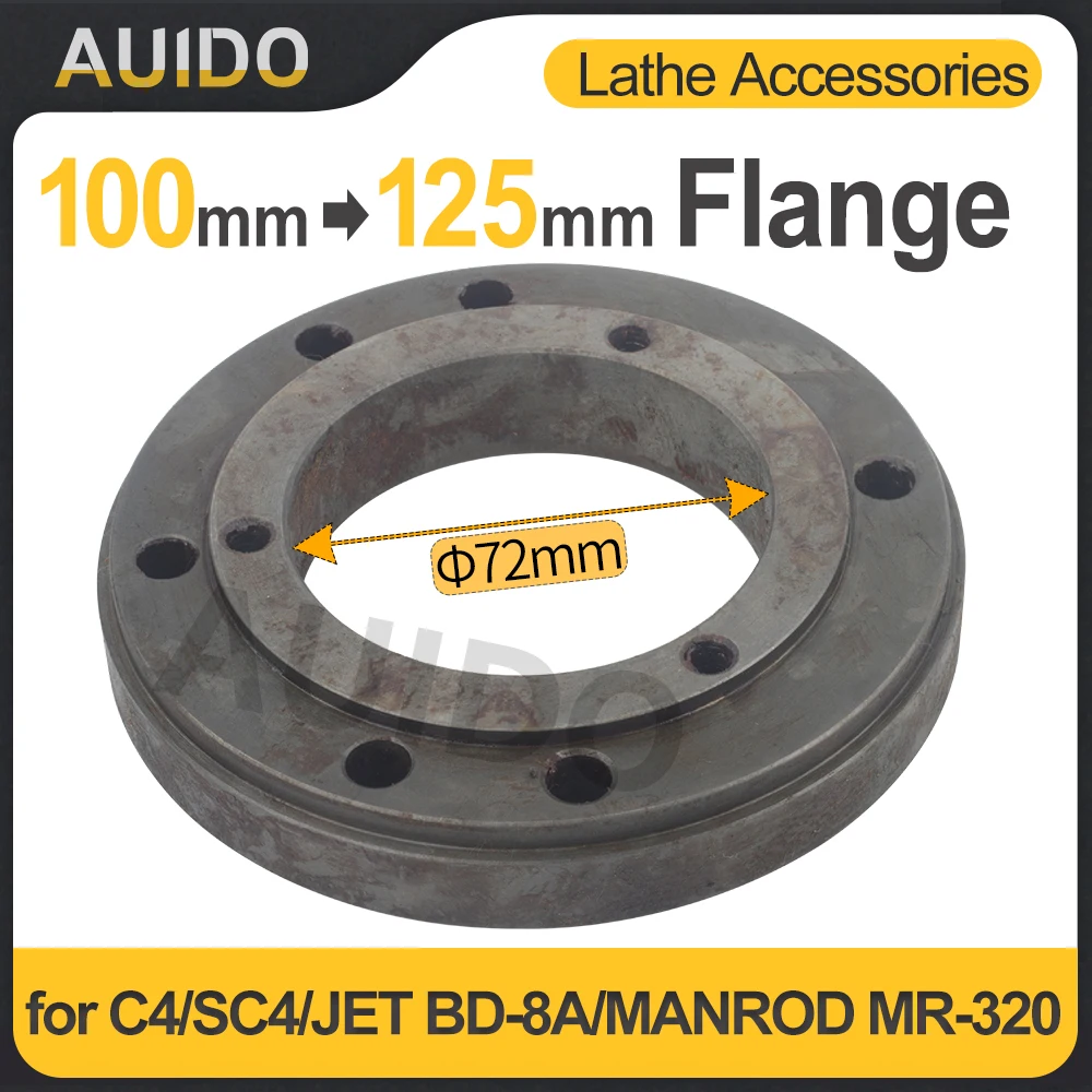 

100mm to 125mm Mini Lathe Convertible Flange,3 Jaw Chuck Transfer to 4 Jaw Chuck Flange For Sieg C4