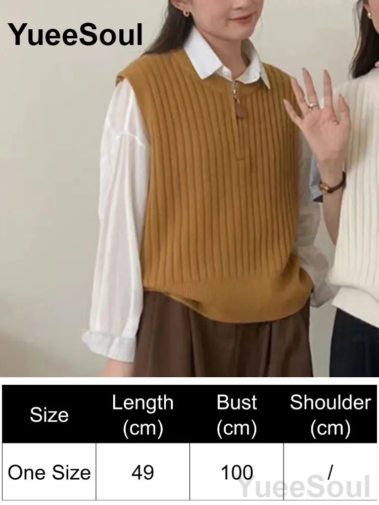 Brown Vest 234