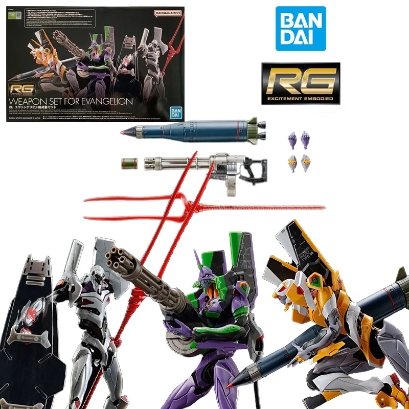 Bandai RG 1/144 Weapon Set for Evangelion 14Cm EVA Anime Original Action Figure Assemble Children's Toy Birthday Gift Collection