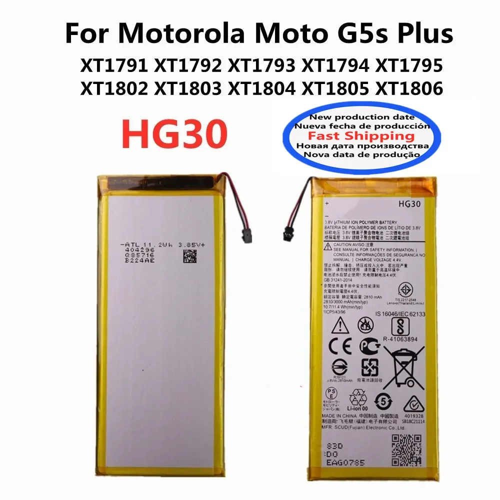 HG30 Phone Battery For Motorola Moto G5s Plus XT1791 XT1792 XT1793 XT1794 XT1795 XT1805 XT1806 XT1804 XT1802 3000mAh Bateria