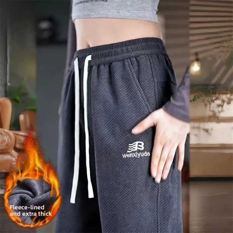 

Мужские повседневные спортивные брюки в полоску, дышащие, эластичные, из полиэфирного волокна, в корейском стиле, для спорта и моды, осень-зима, новинка