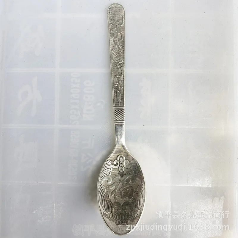 Antique-Style Fu Character Tibetan Spoon, Home And Office Decorative Items, Miao Silver Trinkets
