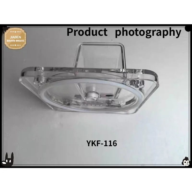 placa-de-descarga-para-maquina-de-helado-duro-ykf-116