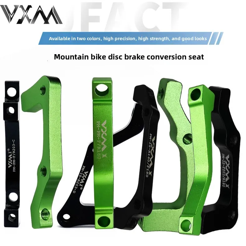

Bicycle disc brake adapter seat, mountain bike front forklift frame A/B pillar to 160/180/203MM adapter seat