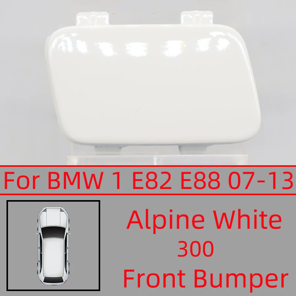 Variant: White 07-13