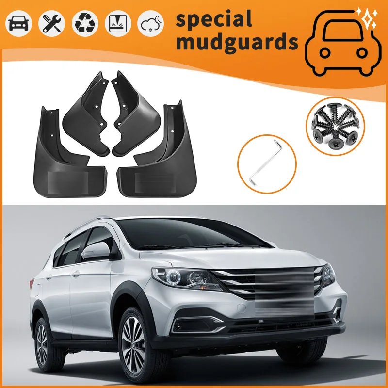 Suitable for 18-19 Dongfeng Fengshen AX3 fender car tire anti-splash mudguard