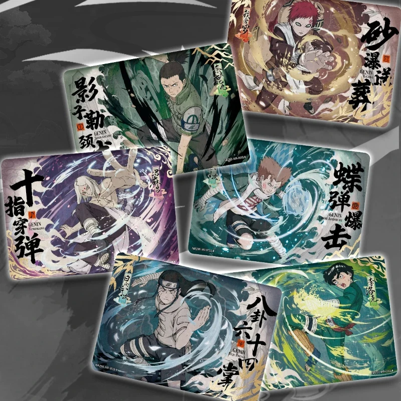 KAYOU Genuine Naruto Card Chapter of Array Eighth Bullet Heritage