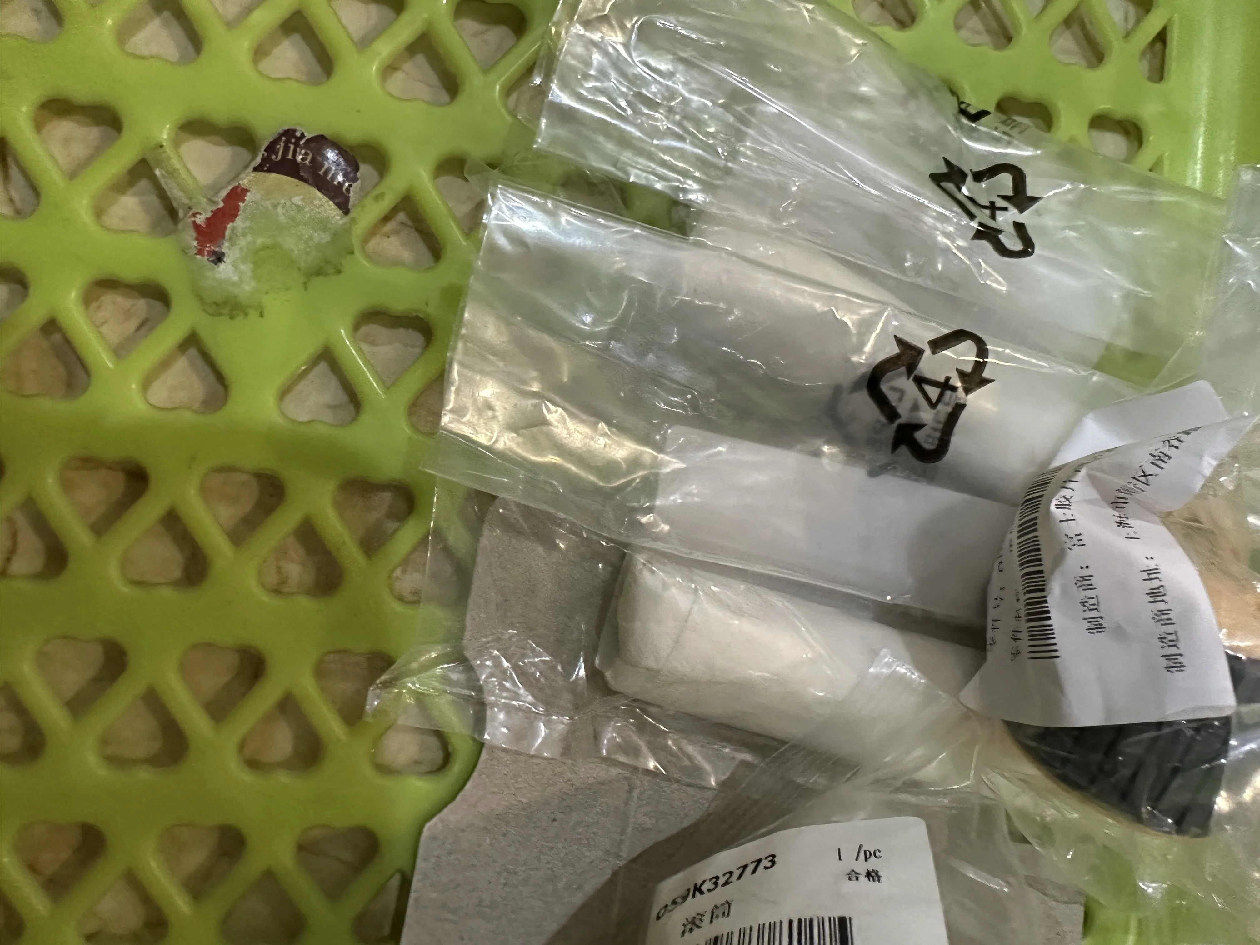 

1X Pickup Roller Separation Pad for XEROX S1810 S2010 S2011 S2110 S2220 S2320 S2420 S2520 WorkCentre 5016 5020 C118 M118 M118i