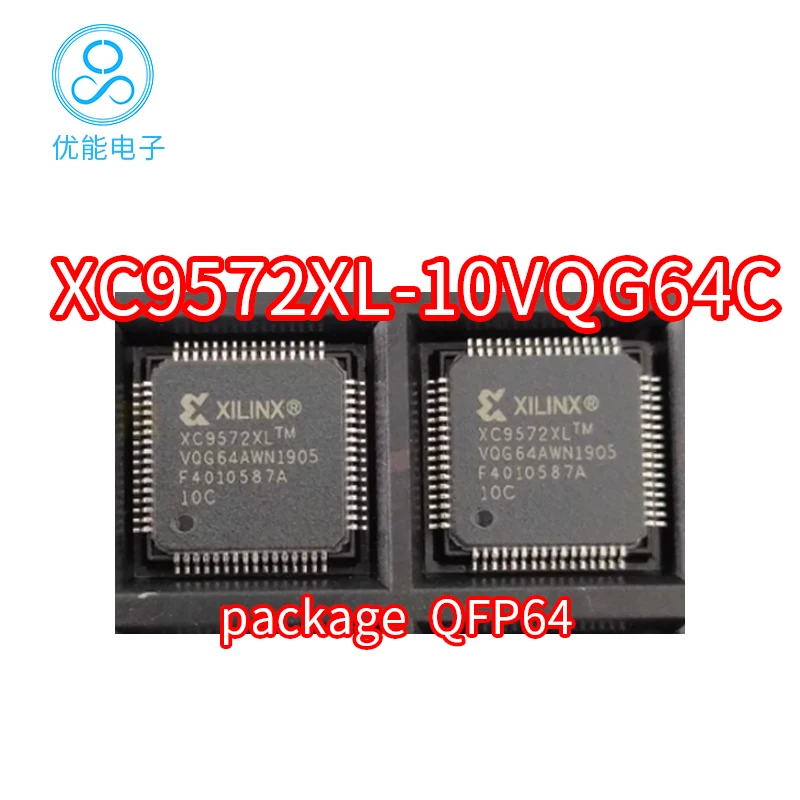 Imported chip XC9572XL-10VQG64C package QFP64 XC9572XL-10VQ64 programmable