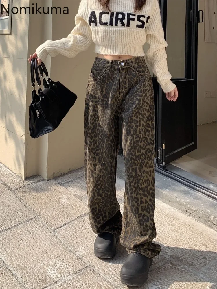 Vintage Leopard Print Pantalon Femme Wide Leg Pants Women High Waist Straight Y2k Jeans Casual Fashion Korean  Jean Trousers