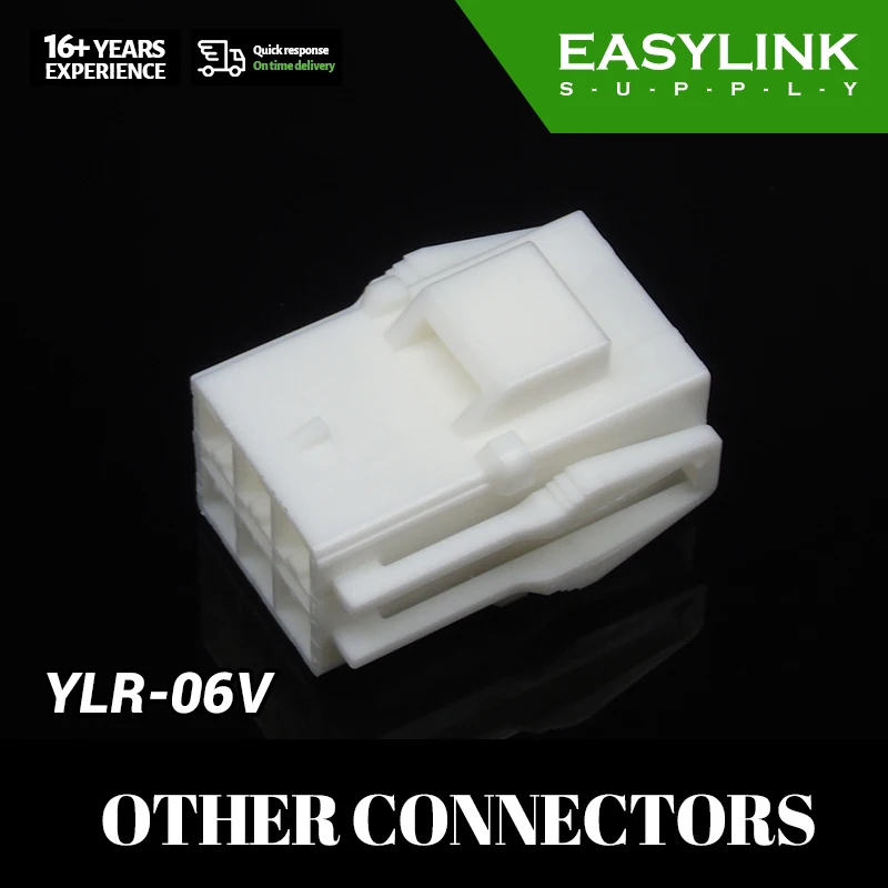 

Stock Available YLR-06V YL 4.5 series Housing connectors