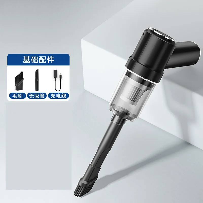 Wireless Dust Gun Multifunctional Suction and Blowing Dual-purpose High Power Suction and Blowing Integrated 9000Pa Suction