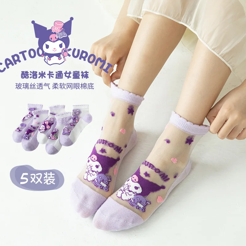 Summer Cinnamoroll Kawaii Sanrio Anime Mesh Breathable Socks Cute Cartoon Ice Silk Ins Boys Girls Stocking Gifts for Kids