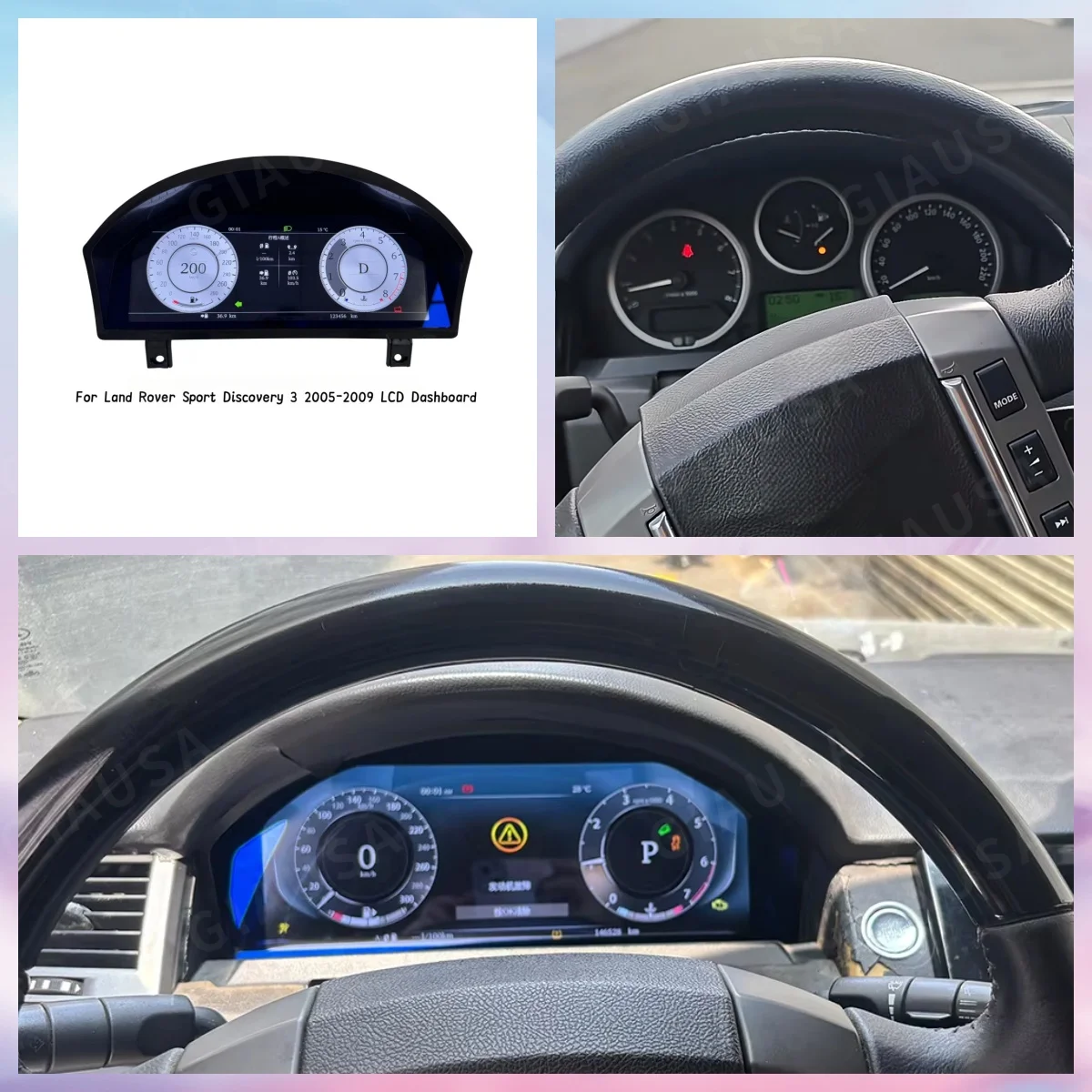 

LCD Digital Cluster Update For Land Rover Range Rover Sport/Discovery 3 05-09 Instrument Speedometer Odometer Dashboard Display