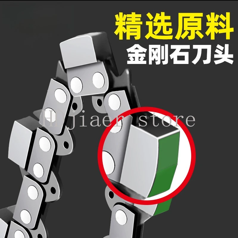 Key accessories for wall cutters: alloy chains and special guide plates