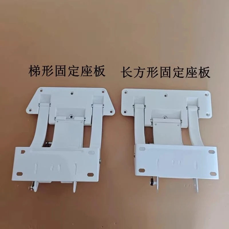 Hydraulic lifting base bracket Cast aluminum base nursing bed lifting guardrail connector