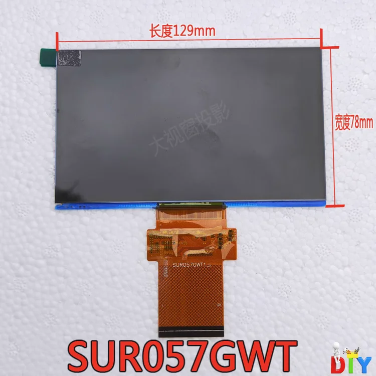 

Projector LCD For SUR057GWT1 LCD display FOG screen projector