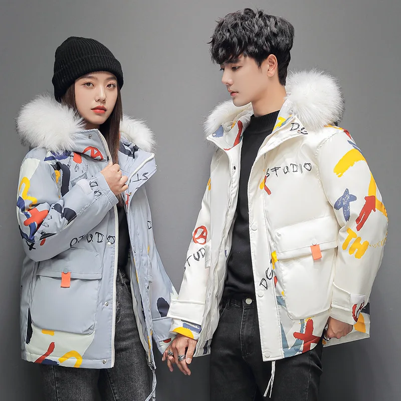 Winter Couple Fashion New Youth Hooded Cold and Warm Short Down Coat