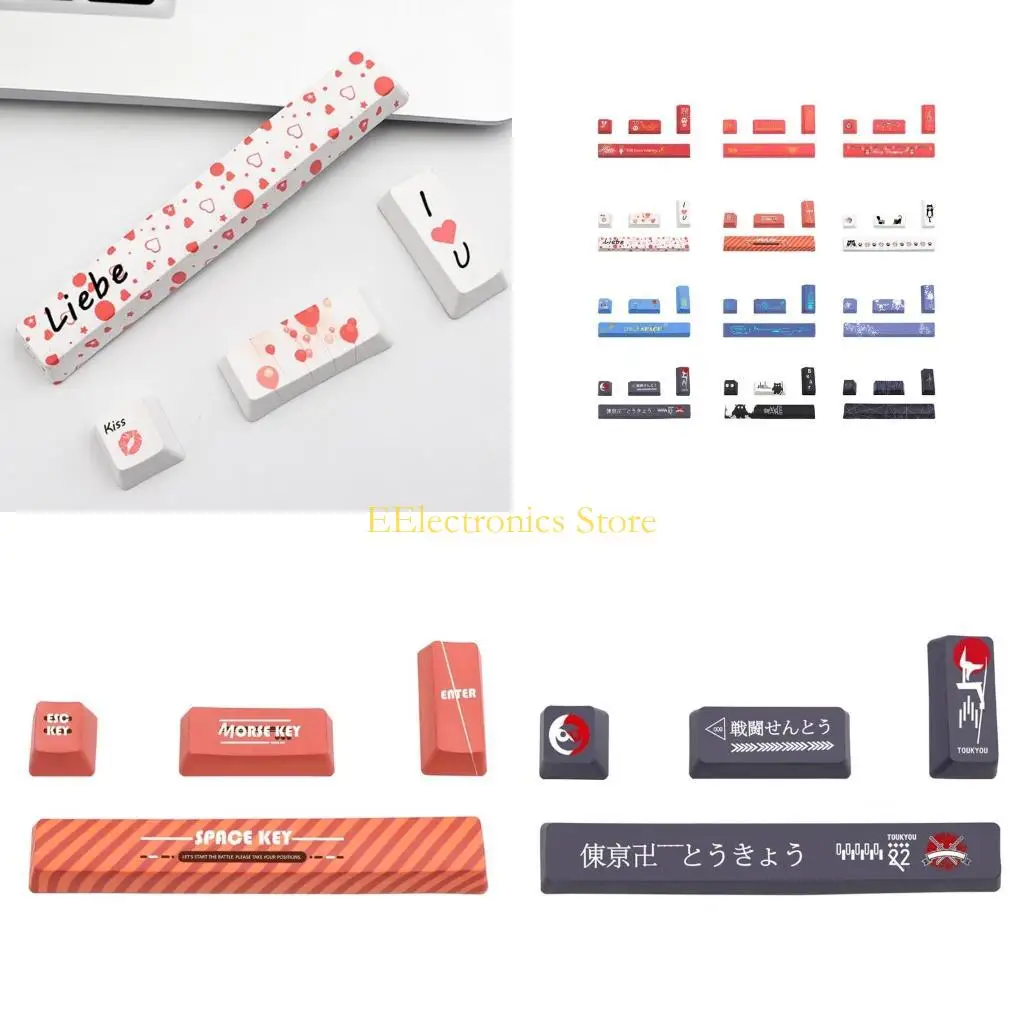 

B03C 4 DIY -клавишные клавиши Установите клавиатуру PBT CueCap для DIY Gaming Mechanical Keyboard Elegant PBT -клавишные