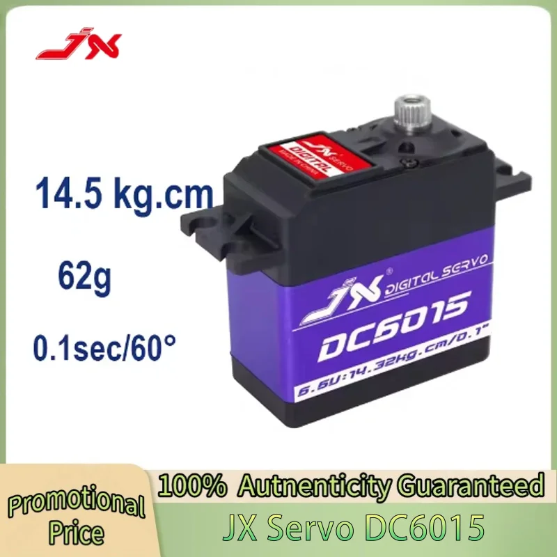 

JX DC6015 4.8-6.6V 15kg High Torque Metal Gear Coreless Digital Servo For 1/8 1/10 RC Wltoys Drift Car Truck