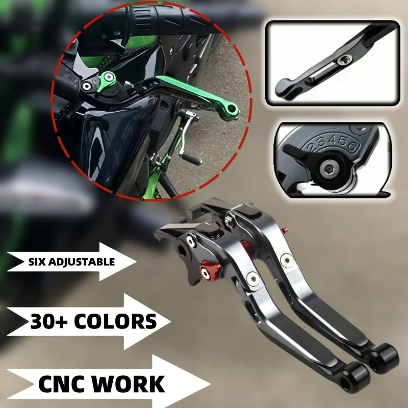 

Для Suzuki GSXR1000 2007-2008 рычаг сцепления, набор тормозных рычагов, складная регулируемая ручка, рычаги, детали мотоцикла