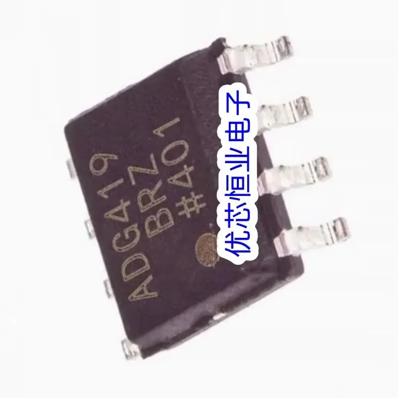 Free Shipping ADG419 SOP8 In Stock Can order ADG419BRZ 10pcs/lot ADG419BR for sale