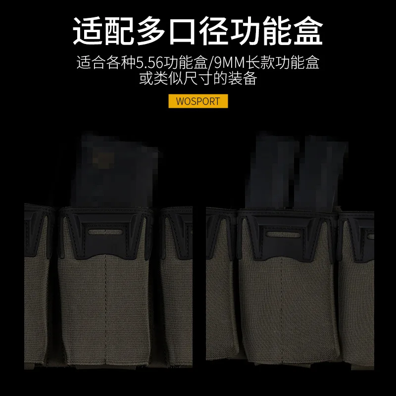 أحدث لوحة حقيبة مجلة ثلاثية متعددة العيار من طراز K (5.56) #3